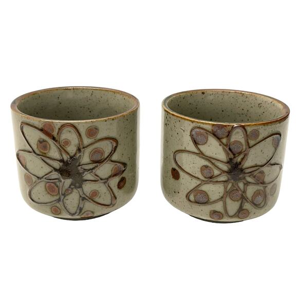 Andrea by Sadek Japan Sake or Teacups Set of 2 MCM - Picture 2 of 6